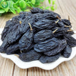 Black currant raisin