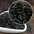 2021 Lychee Black Chinese Tea